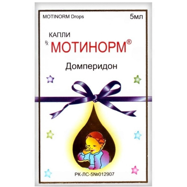 Мотинорм капли 10 мг 5 мл