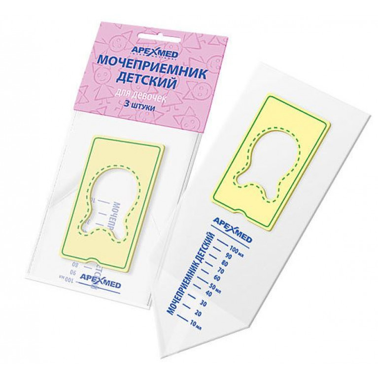 Мочеприемник детский 100 мл