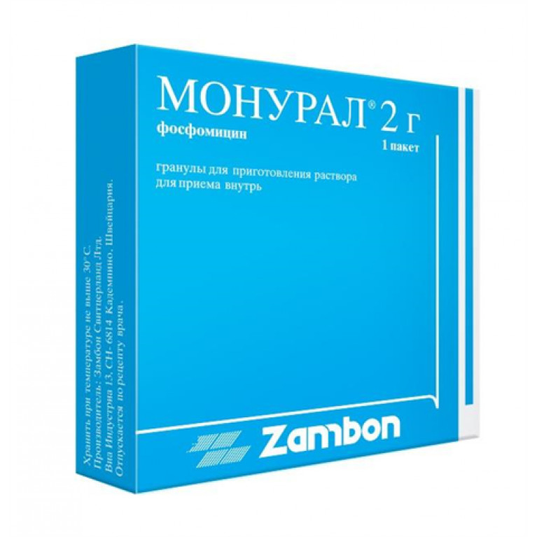Монурал гранулы 2 г №1