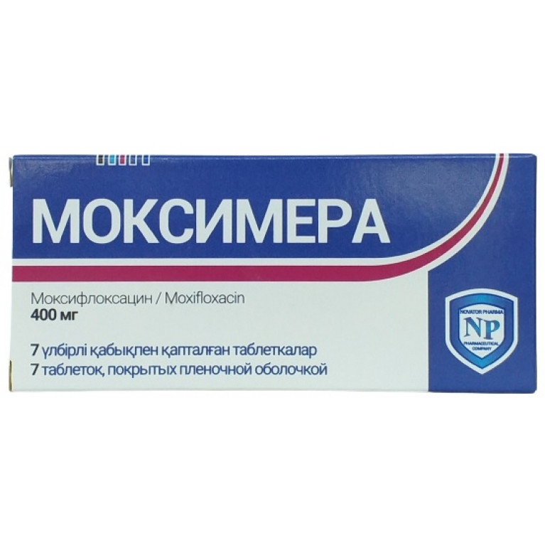 Моксимера таблетки 400 мг №7 