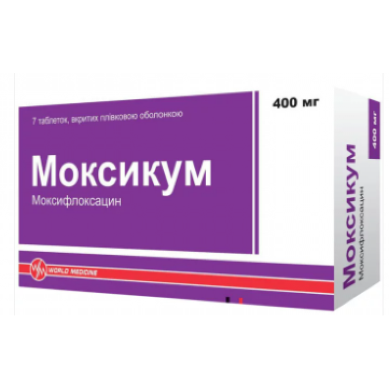 Моксикум таблетки 400 мг №7