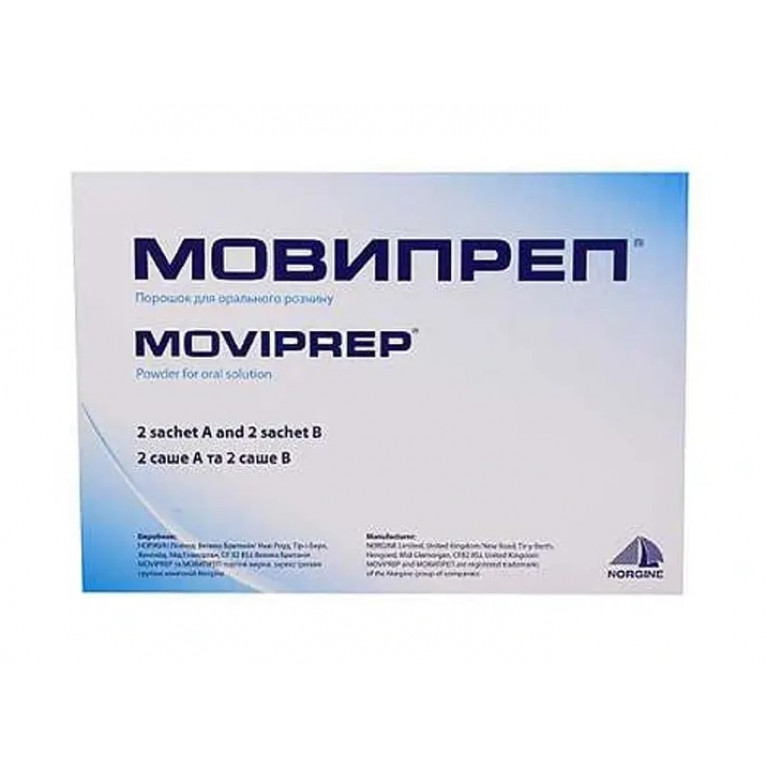 Мовипреп порошок для суспензии №2