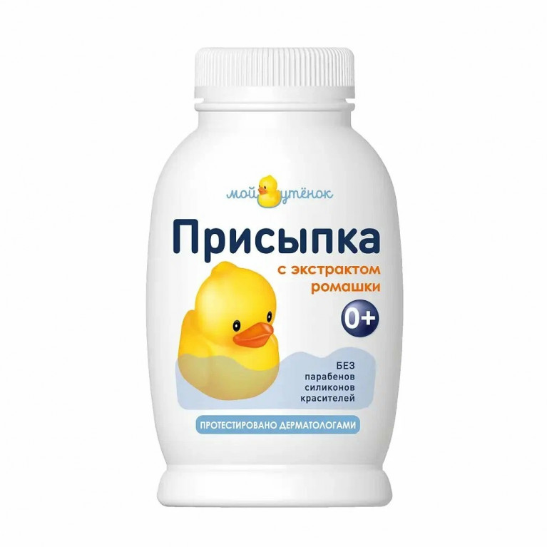 Мой утенок присыпка с ромашкой 50 г