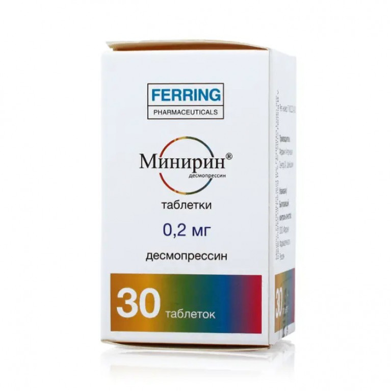 Минирин таблетки 0,2 мг №30 /швецария/ 
