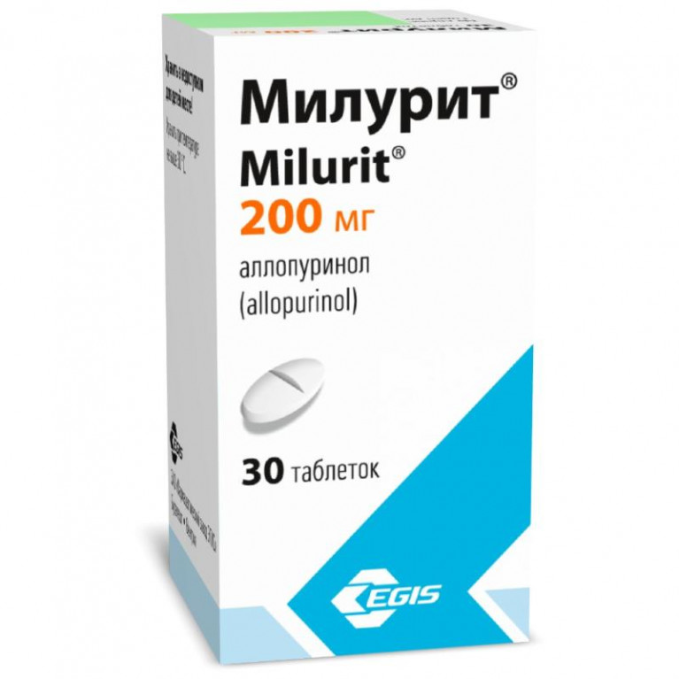 Милурит таблетки 200 мг №30