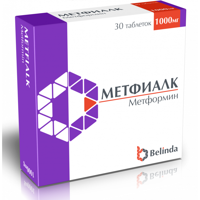 Метфиалк таблетки 1000 мг №30 