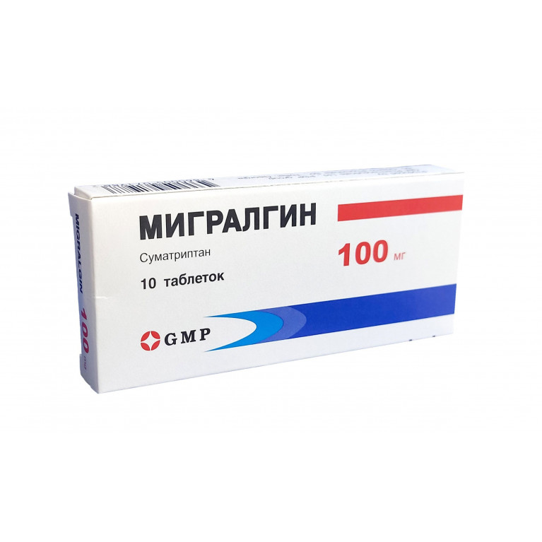Мигралгин таблетки 100 мг №10 
