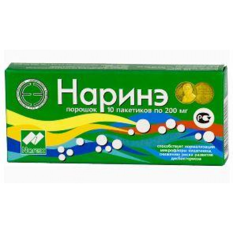 Наринэ порошок 200 мг №10