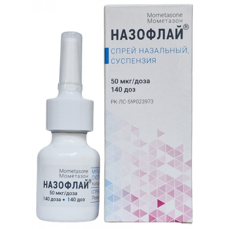 Назофлай спрей назальный 50 мкг/доза 140 доз