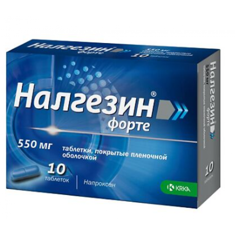 Налгезин форте таблетки 550 мг №10