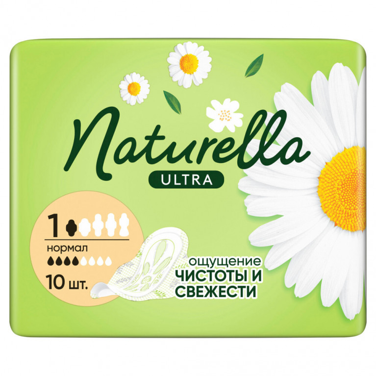 Натурелла прокл ультра нормал №10