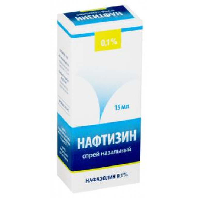 Нафтизин спрей назальный 0,1% 15 мл 