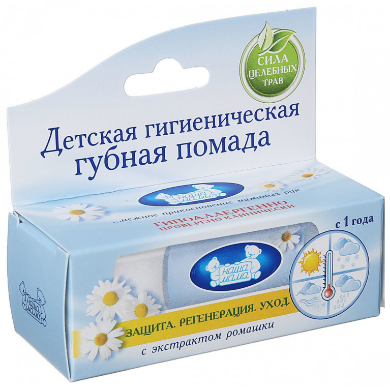Наша Мама помада гигиеническая ромашка 3,5 г/8535/