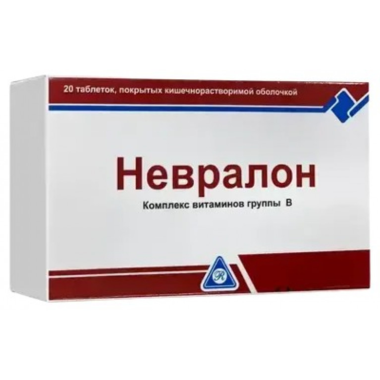 Невралон таблетки №20