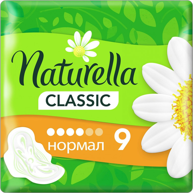 Натурелла прокл классик нормал №9