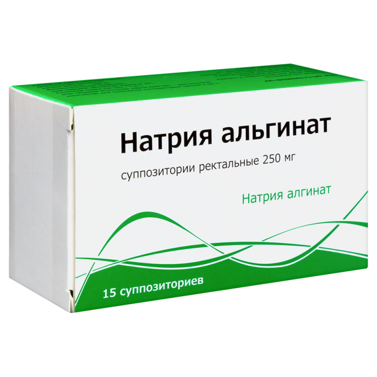 Натрия альгинат суппозитории ректальные 250 мг №15