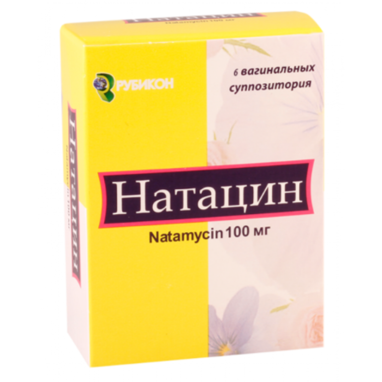 Натацин свечи вагинальные 100 мг №6