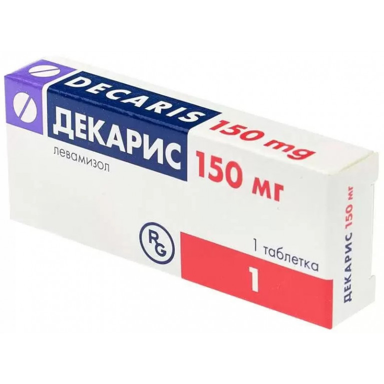 Декарис таблетки 150 мг №1 