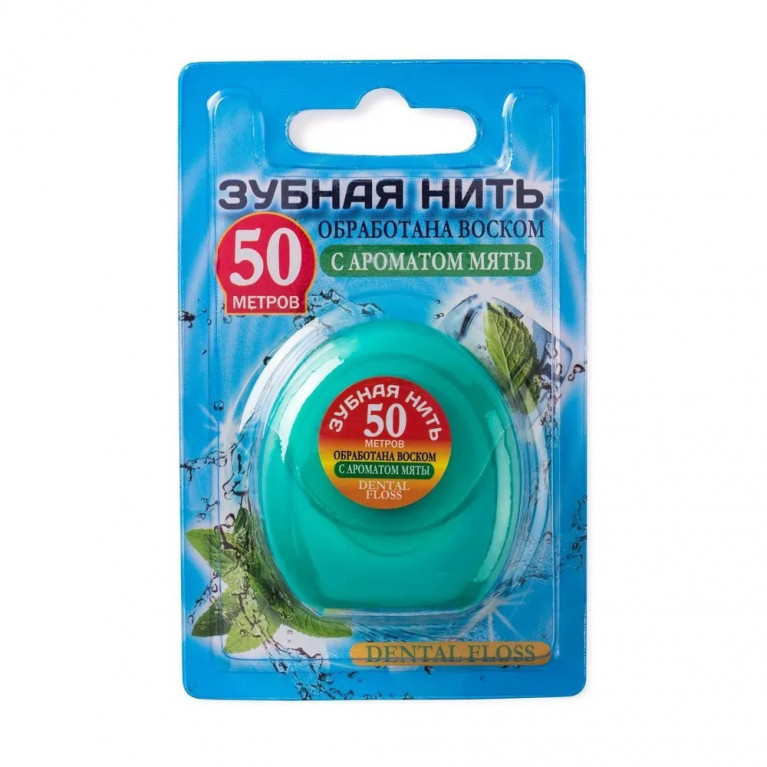Дентал флос зубная нить 50 м/мята/
