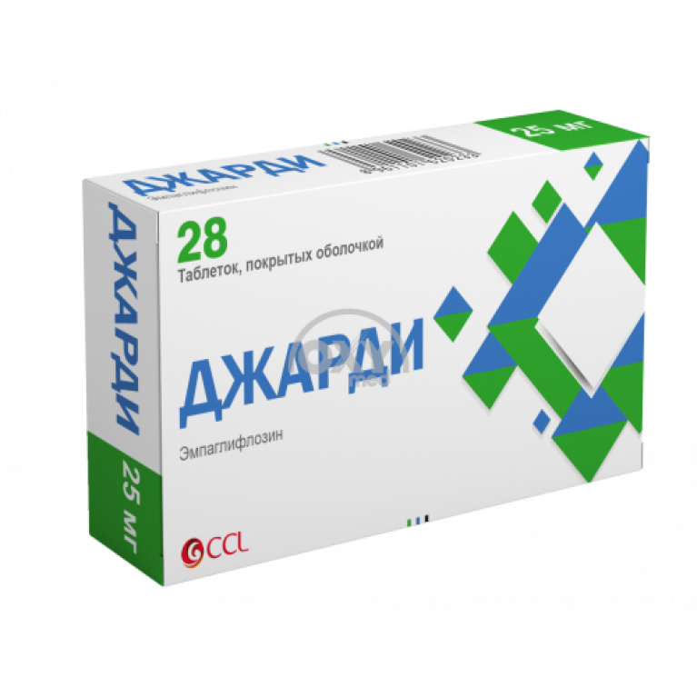 Джарди таблетки 25 мг №28