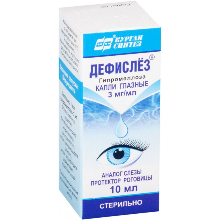 Дефислез капли глазные 3 мг/мл 10 мл