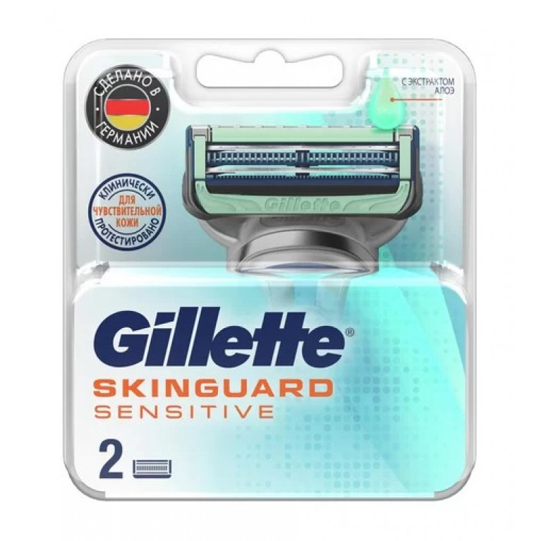 Джиллет лезвия Скинкуард сенситив №2