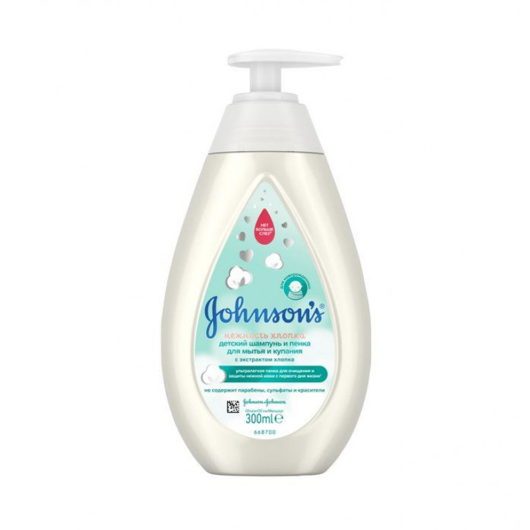 Джонсонс Бэби шампунь-пенка нежность хлопка 300 мл