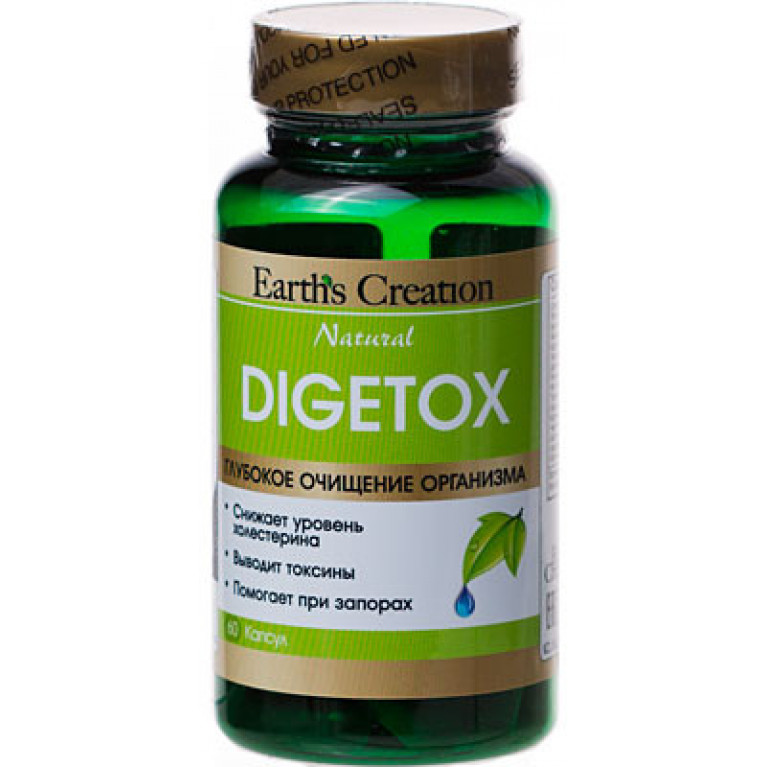 Дигетокс капсулы №60