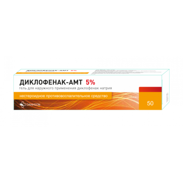 Диклофенак АМТ гель 5% 50 г