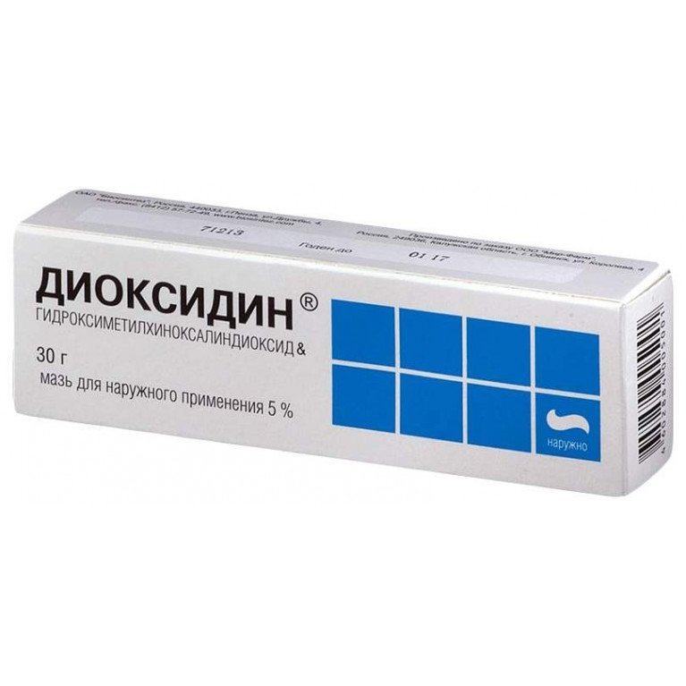 Диоксидин мазь 5% 30 г