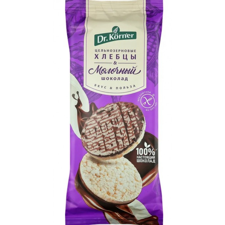 Доктор Корнер хлебцы цельнозерновые 67 г/молочный шоколад/