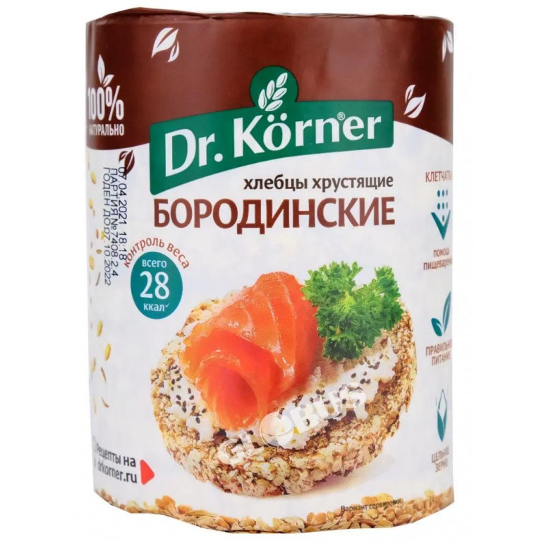 Доктор Корнер хлебцы хрустящие Бородинские 100 г