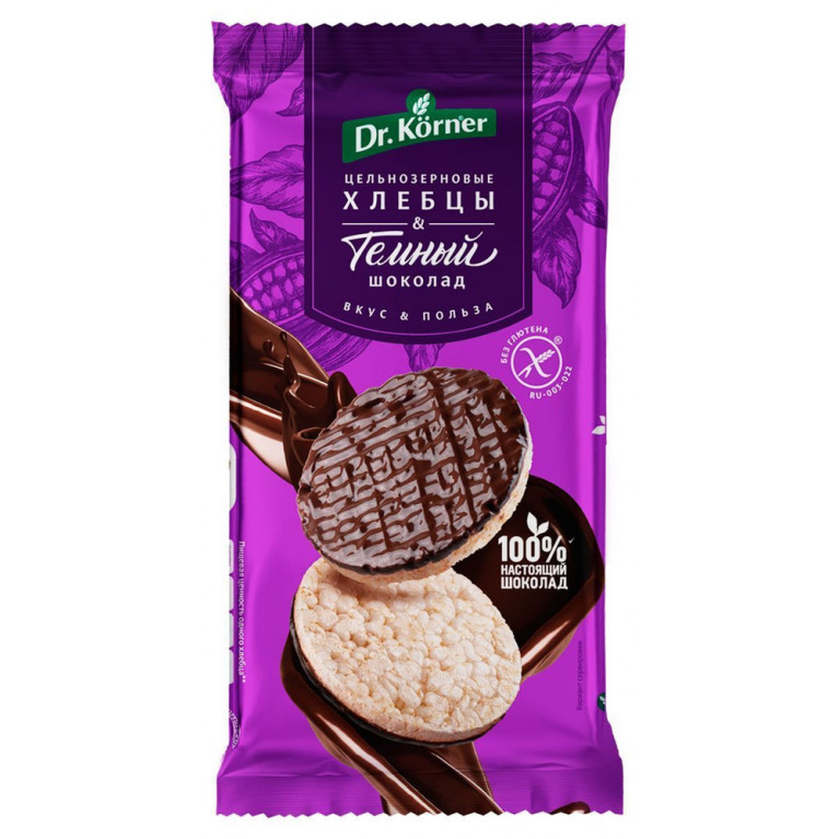 Доктор Корнер хлебцы цельнозерновые 67 г/темный шоколад/