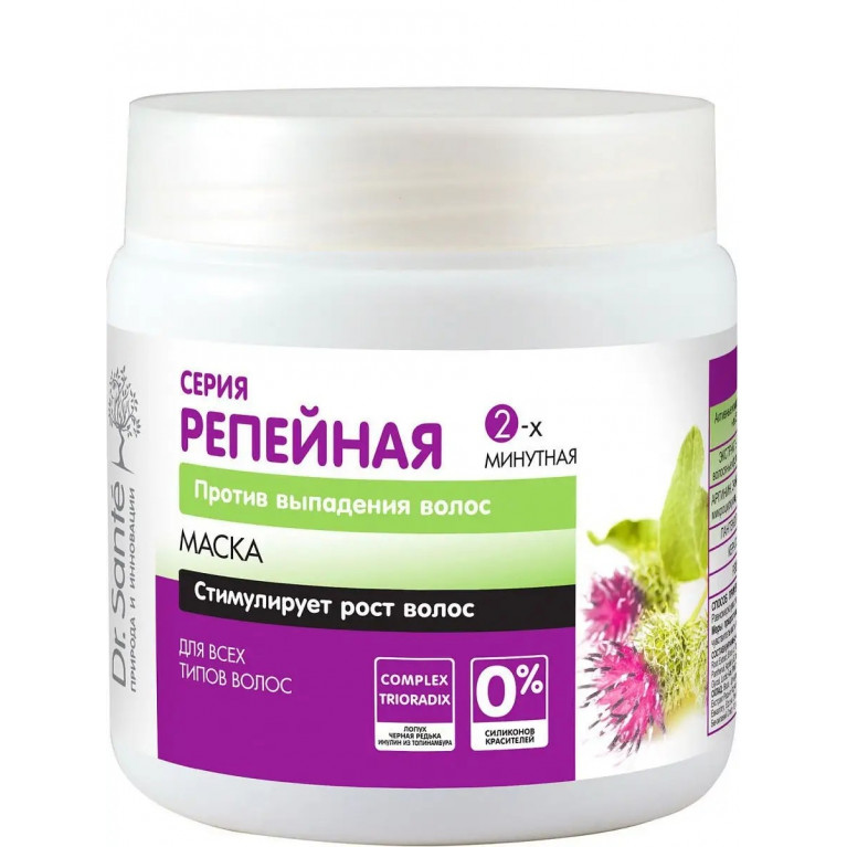 Доктор Санте репейная маска для волос 500 мл