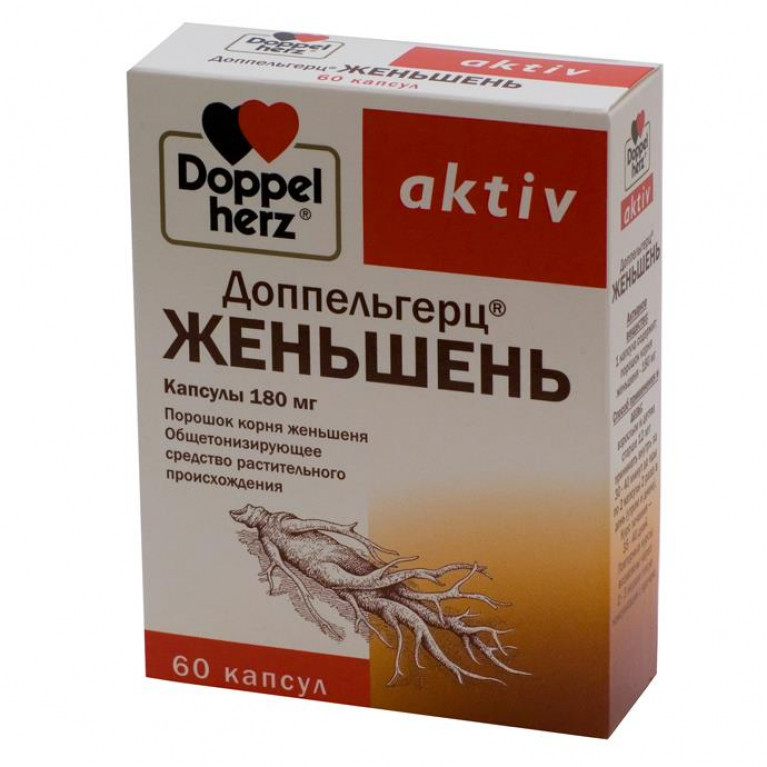 Доппельгерц актив Женшень капсулы №60 