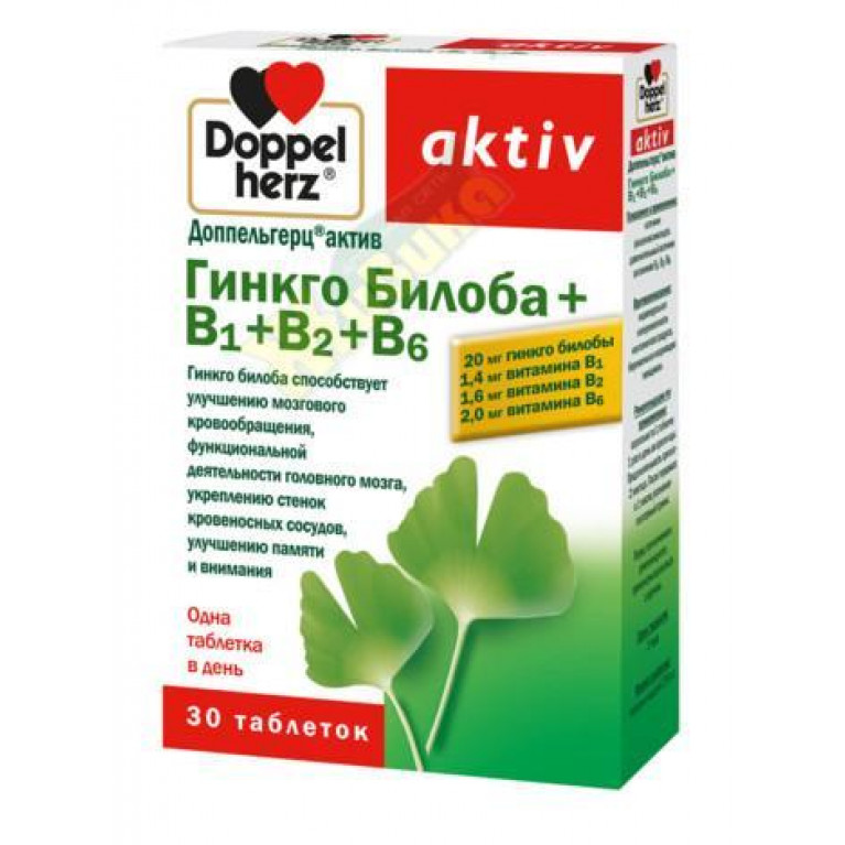Доппельгерц актив Гинкго Билоба+В1+В2+В6 таблетки №30 