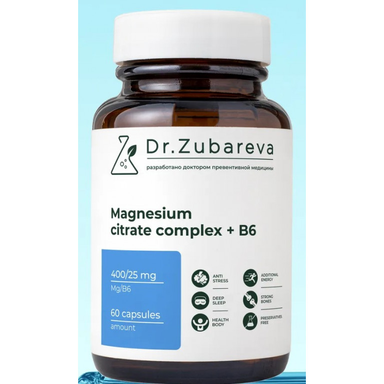 Др Зубарева магний цитрат+В6 капсулы №60