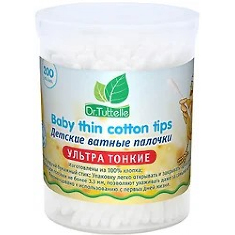 Др.Туттель ватные палочки №200