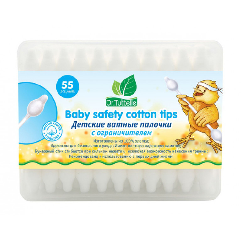 Др.Туттель ватные палочки №55