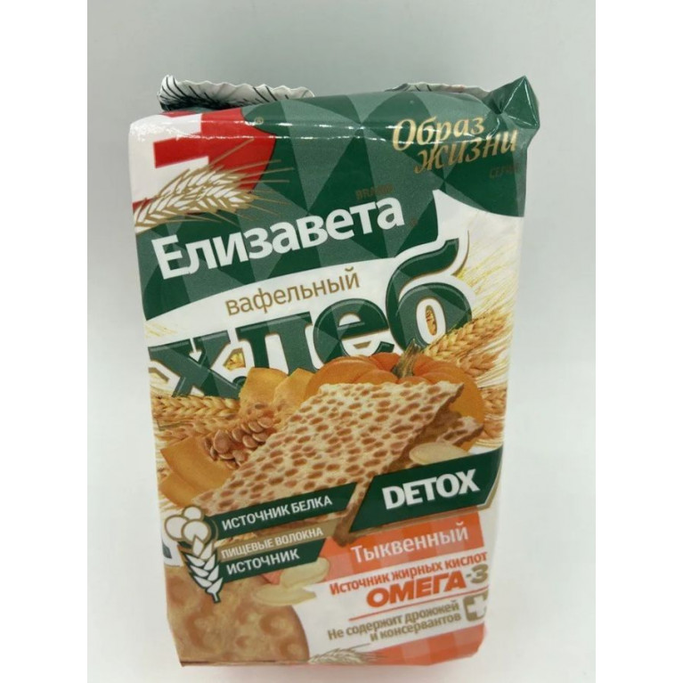 Елизавета хлеб тыквенный 80 г