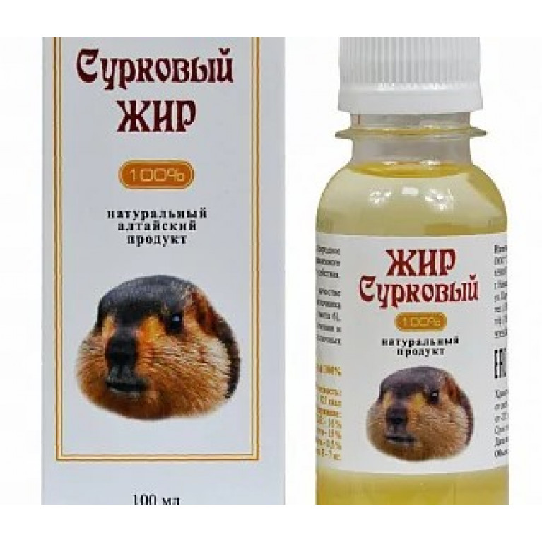 Жир Сурка 100 мл