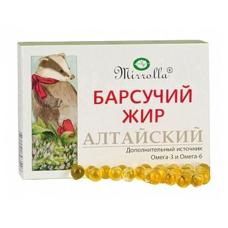 Жир Алтайского барсука капсулы 0,37 г №100
