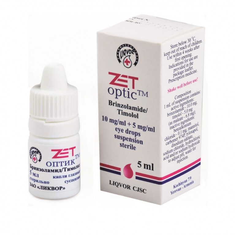 Зетоптик капли глазные 10 мг/мл+5 мл