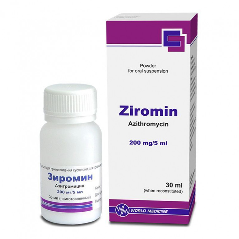 Зиромин порошок для суспензии 200 мг/5 мл 30 мл 