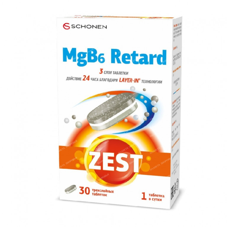 Зест Магний В6 ретард таблетки №30