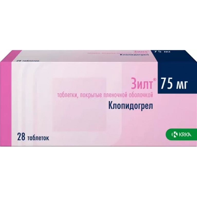 Зилт таблетки 75 мг №28 