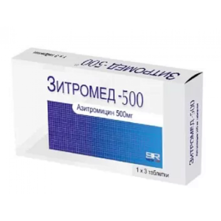 Зитромед таблетки 500 мг №3