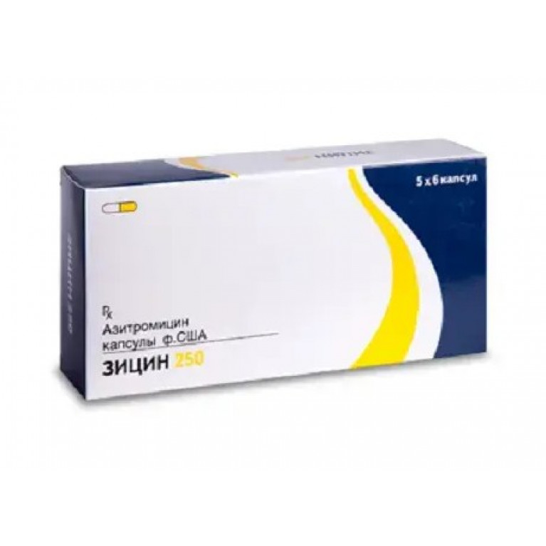 Зицин таблетки 250 мг №6/индия/