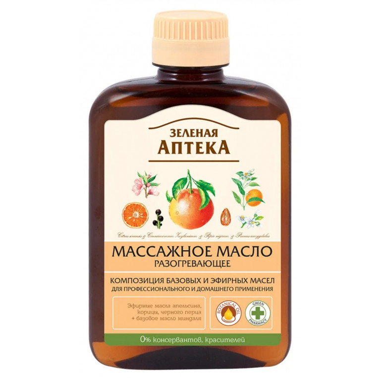 Зеленая аптека масло массажное 200 мл/разогревающее/
