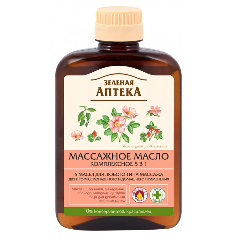 Зеленая аптека масло массажное 200 мл/комплексное 5в1/